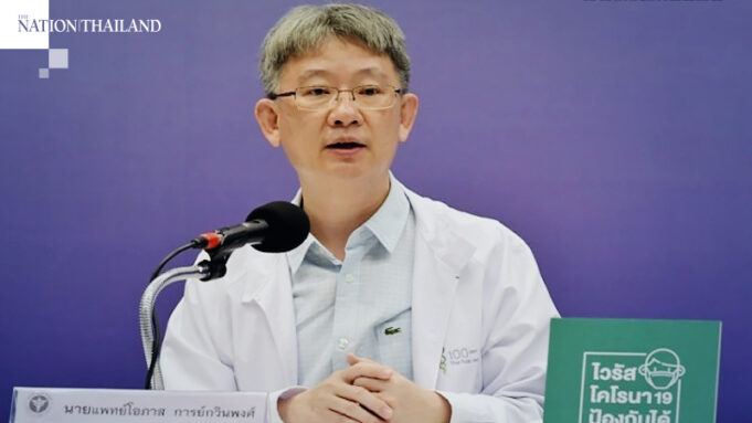 Dr Opas KArnkawinpong