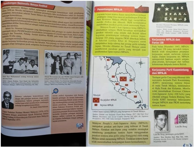 Form 4 History text book text books glorifying communists communism socialism UMNO Youth