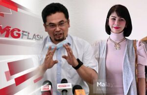JAIS Kerah Pegawai Jejaki Sajat #MGFlash