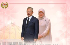 Raja Permaisuri Agong Tunku Hajah Azizah Aminah Maimunah Iskandariah reminded all women to love and value themselves to be great and happy human beings in conjunction with the International Women's Day