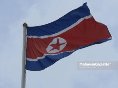 bendera korea utara