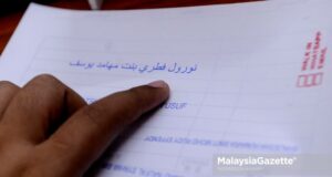 A survey by Dong Zong found that 98.29 percent of the national-type Chinese primary schools (SRJKC) in the Peninsular of Malaysia do not agree with the teaching and introduction of Jawi in the Year Four Bahasa Melayu text book