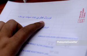 A survey by Dong Zong found that 98.29 percent of the national-type Chinese primary schools (SRJKC) in the Peninsular of Malaysia do not agree with the teaching and introduction of Jawi in the Year Four Bahasa Melayu text book