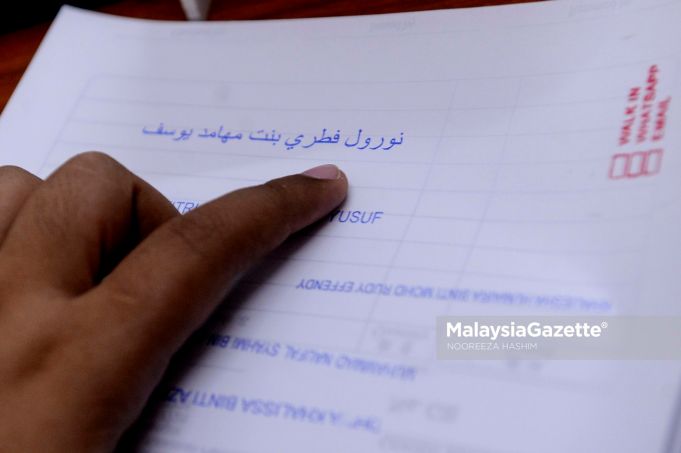 A survey by Dong Zong found that 98.29 percent of the national-type Chinese primary schools (SRJKC) in the Peninsular of Malaysia do not agree with the teaching and introduction of Jawi in the Year Four Bahasa Melayu text book