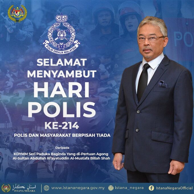 agong polis
