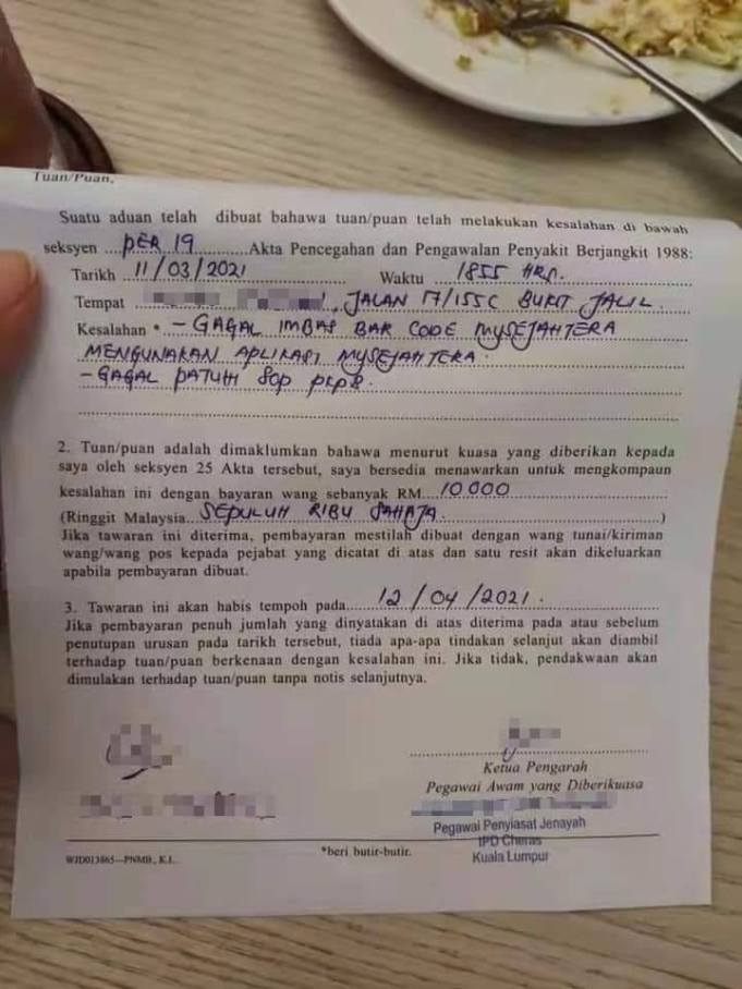 A man was issued the RM10,000 compound for not registering his details prior to entering an eatery at Bukit Jalil.