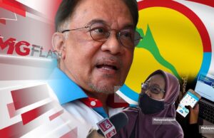 Kenapa Anwar Panggil Sidang Media? Warga Emas Tunggu Anak Daftar Vaksin #MGFlash