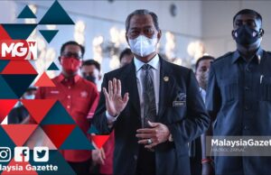 MGNews : Muhyiddin Pengerusikan Mesyuarat Bersatu