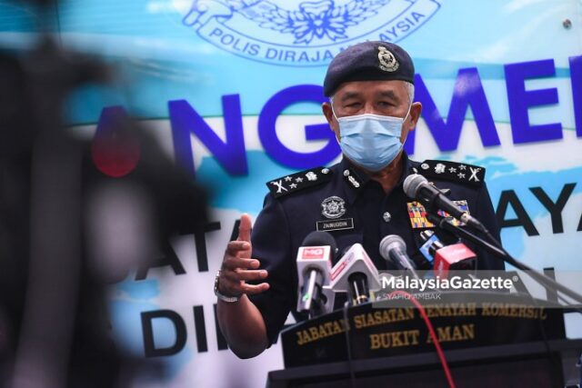 PDRM in the dark about its reserve land transfer to church