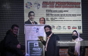 Timbalan Menteri Komunikasi dan Multimedia Rasmi MyHalalTV