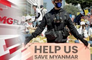 Duta Malaysia Jawab Isu Jumpa Menteri Elektrik Dan Tenaga Myanmar #MGFlash