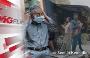 Tun M bertanding PRU15?, Polis buru dalang video raya judi #MGFlash