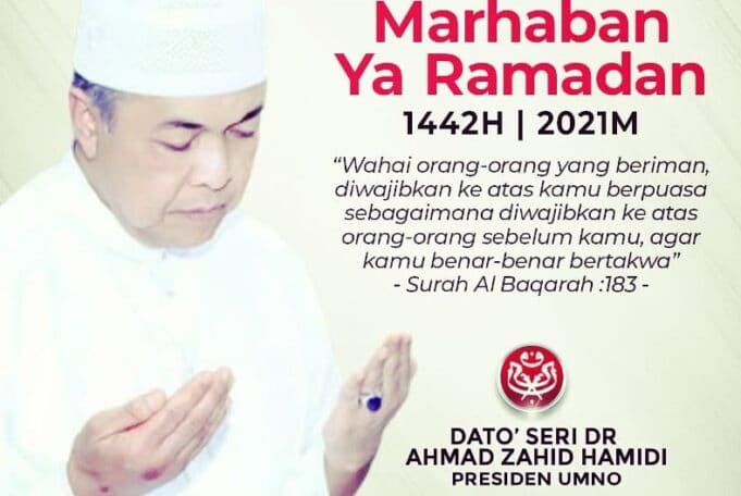 zahid