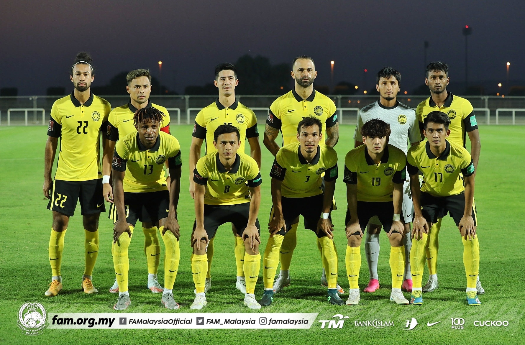 Pasukan bola sepak kebangsaan emiriah arab bersatu lwn pasukan bola sepak kebangsaan vietnam