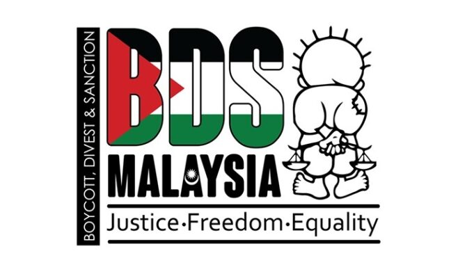 Boycott Divestment & Sanctions Malaysia