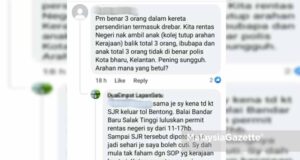 The police are in the midst of identifying the Facebook account owner of ‘DuaEmpat LapanSatu’ to assist into an allegation of altering interstate travel permit. Bentong toll Kuantan