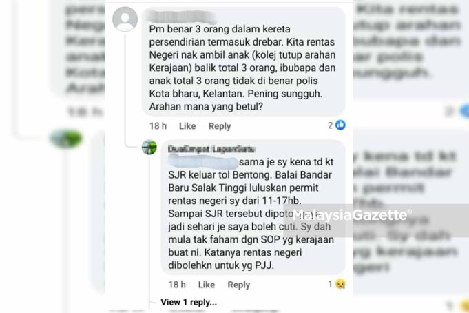 The police are in the midst of identifying the Facebook account owner of ‘DuaEmpat LapanSatu’ to assist into an allegation of altering interstate travel permit. Bentong toll Kuantan