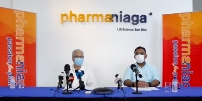 Pharmaniaga-Ismail