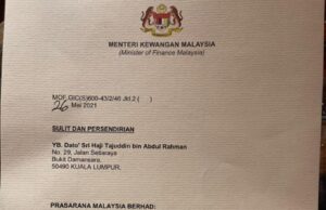 Tajuddin sacked probok The contract termination letter of Datuk Seri Tajuddin Abdul Rahman as the Non-Executive Chairman of Prasarana Malaysia Berhad.