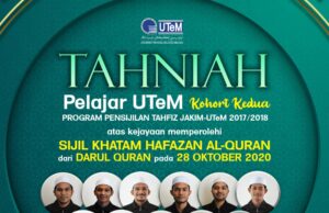 UTeM lahirkan ramai mahasiswa pakar teknikal huffaz al Quran