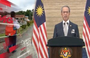 PM Minta KPM Dengar Pendapat Semua Pihak Termasuk Murid Berhubung PdPR #MGFlash