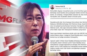 Teresa Desak PDRM Pulangkan Telefon Bimbit Syed Saddiq #MGFlash