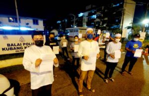 Hina Sultan Kelantan, Pemuda UMNO buat laporan polis