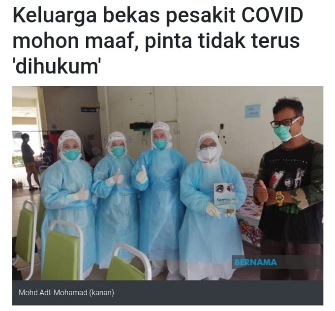 adli