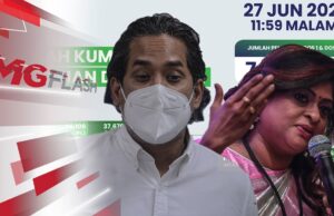 Selangor Negeri Terendah Kadar Vaksinasi, Kerajaan Digesa Selesaikan Kes Tekanan Jiwa #MGFlash