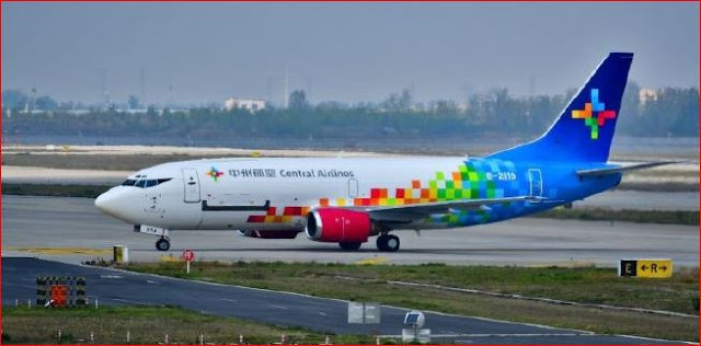 Boeing 737F.