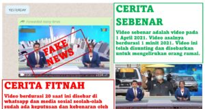 fully vaccinated individuals fake news MoH has denied a 20-second video excerpt that showed as if the government has given permission for interstate and inter-district travel for those who have completed their Covid-19 vaccination