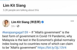 Kit Siang guna perkataan ‘kerajaan Allah’ hina pimpinan negara?
