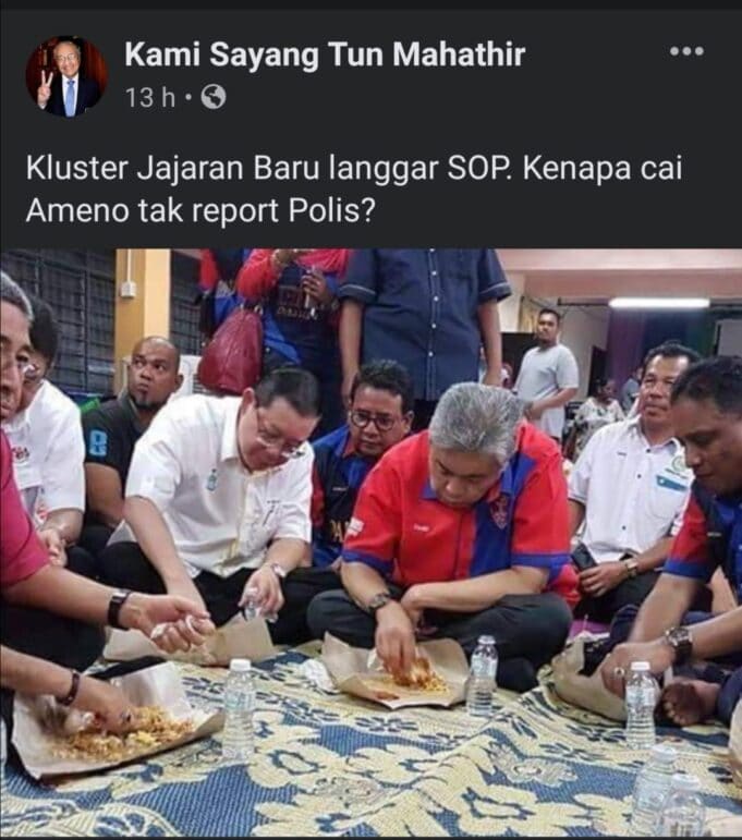 makan