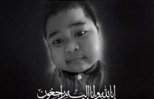 Tiada lagi celoteh adik Muhammad Aming