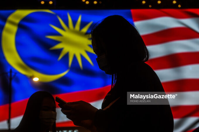 Malaysia flag mudah lupa