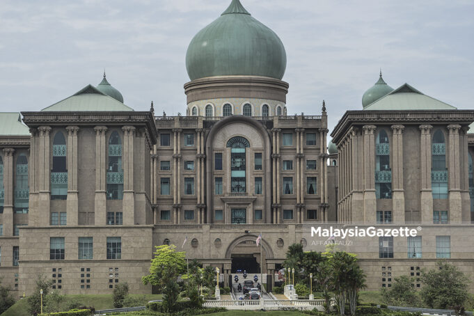 Perdana Putra Muhyiddin Yassin Prime Minister Office announcement