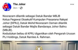 Norazam Datuk Bandar MBJB yang baharu