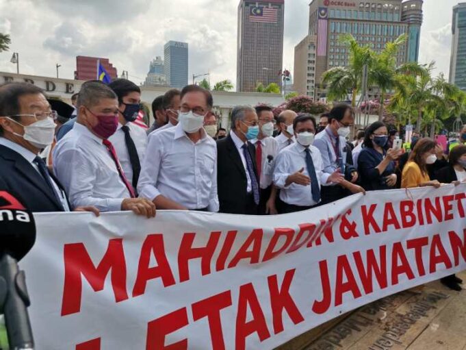 The Members of Parliament from the opposition held a demonstration at the Dataran Merdeka today after they were not allowed to enter the Parliament building.