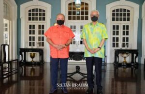 The Sultan of Johor, Sultan Ibrahim Sultan Iskandar in a picture with Deputy Prime Minister Datuk Seri Ismail Sabri Yaakob at Istana Pasir Pelangi, Johor Bahru.