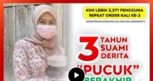 Young Syefura Othman Rara sex enhancement pill ubat kuat