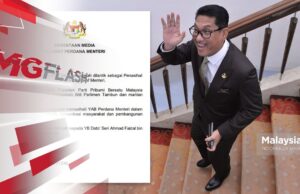 Ahmad Faizal Azumu Special Advisor Prime Minister Muhyiddin Yassin