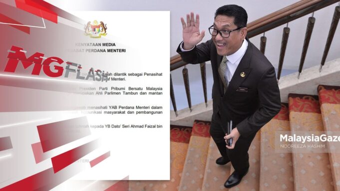 Ahmad Faizal Azumu Special Advisor Prime Minister Muhyiddin Yassin