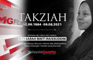Shuib Sepahtu Siti Sarah succumbs to Covid-19 dies passed away