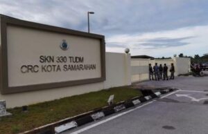Kes tembak anggota TUDM: Polis sedang tunggu laporan pakar patologi – Aidi