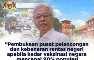 Rentas negeri dibenarkan jika 90 peratus dewasa terima vaksin – PM
