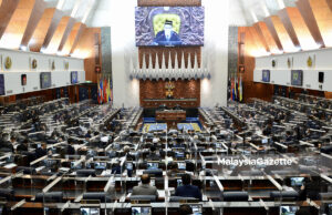 The Special Dewan Rakyat Sitting at the Parliament in Kuala Lumpur. PIX COURTESY OF THE DEPARTMENT OF INFORMATION / 26 JULY 2021. motion of confidence motions no confidence Supply Bill 2022 Budget