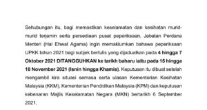 UPKK Ujian Penilaian Kelas KAFA