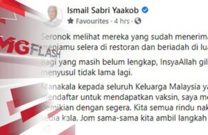 Keputusan Rentas Negeri Tidak Lama Lagi, Kerajaan Prihatin Dengan Nasib Pewagam #MGFlash