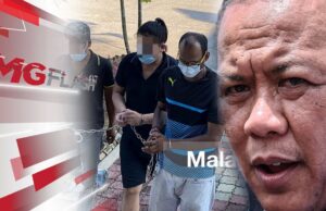 Kedudukan MB NS Tidak Terjejas, Kena Denda RM8,000 Kerana Rosak Skrin ATM #MGFlash