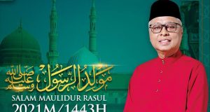 Keluarga Malaysia Maulidur Rasul 2021 Ismail Sabri Yaakob